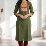 Full front view of women's dark green cotton kurti featuring a hand block print patch yoke, three-quarter sleeves, straight fit, and calf-length design styled with maroon pants.